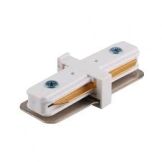 CONECTOR RETO PARA TRILHO ELETRIFICADO BRANCO